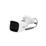 AUDIO POR COAXITRON / Bala TURBOHD 2 Megapixel (1080p) / Gran Angular 106° / Lente 2.8 mm / 25 mts IR EXIR / Exterior IP66 / 4 Tecnologías / dWDR - Image 5