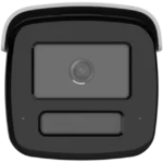 [ PROTECCIÓN ACTIVA ] Bala IP 4 Megapixel / Lente 4 mm / 60 mts IR / Exterior IP67 / Micrófono y Bocina Integrado (Audio de Dos Vías) / DARKFIGHTER / PoE+ / Luz Estroboscopica / ONVIF / Micro SD / 4 Analíticos - Image 3