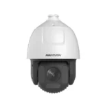 Domo PTZ IP 4 Megapixel  / 45X Zoom / 300 mts IR / AutoSeguimiento / WDR 120 dB / EIS / Deep Learning / Exterior IP66 / Rapid Focus / Hi-PoE  / Micro SD - Image 2
