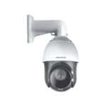 Domo PTZ TurboHD 2 Megapixel (1080P) / 15X Zoom / 100 mts IR EXIR / Exterior IP66 / WDR 120 dB / RS-485 / Ultra Baja Iluminación - Image 2