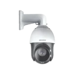 Domo PTZ TurboHD 2 Megapixel (1080P) / 25X Zoom / 100 mts IR EXIR / Exterior IP66 / WDR 120 dB / RS-485 / Ultra Baja Iluminación