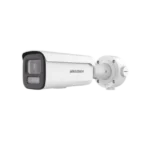 Bala IP 4 Megapixel / Imagen a Color 24/7 / Lente 2.7 - 13.5 mm / Luz Blanca 60 mts / WDR 130 dB / Exterior IP67 / IK10 / Captura Facial / Videoanaliticos / AcuSense - Image 2