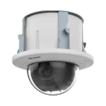 Domo PTZ IP 2 Megapixel / 25X Zoom / Uso en Plafon / ACUSENSE / DARKFIGHTER  / IK10 / Entrada y Salida de Audio y Alarmas / WDR 120 dB /  HLC / EIS / PoE+ / Metal / microSD - Image 2