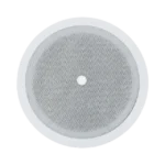 Altavoz de Techo | 8" | 1.87w - 15w | 70/100v | Material ABS | Rejilla Metálica - Image 2