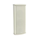 Altavoz tipo Columna | Metálica Para Exterior de 30W - 60W | IP66 - Image 3