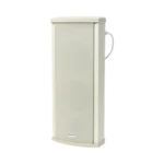 Altavoz tipo Columna | Metálica Para Exterior de 30W - 60W | IP66 - Image 4