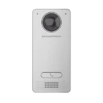 Video Intercomunicador IP (SIP), apertura por código, Antivandálico IK10, 2 relevadores, IP66, PoE - Image 3
