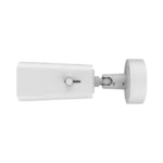 Bala IP 4 Megapixel / Lente Mot. 2.8 - 12 mm / Luz Dual (IR y Luz Blanca) / Reconocimiento Facial / Heat Map / ACUSENSE / Metadata / IK10 / IP67 / WDR 140 dB / DeepinView - Image 5