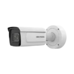 Bala  IP 4 Megapixel / DeepinView  / temperaturas ambientales de hasta -60?°C. / 50 mts IR EXIR / Lente Mot. 2.8 a 12mm / IK10 / H.265+ / WDR 140 dB  / Micro SD - Image 2