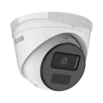 HiLook Series / Turret IP 2 Megapixel / Lente 2.8 mm / 20 mts IR / Exterior IP67 / PoE / dWDR / H.265+ / ONVIF - Image 5