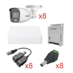 KIT TurboHD con Audio 1080p / DVR 8 Canales 1080p lite / 8 Cámaras Bala (exterior 2.8 mm) / Transceptores / Conectores / Fuente de Poder / AUDIO POR COAXITRON