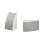 Altavoz de Montaje en Superficie de 2 vias | Woofer 5.25'' | Tweeter 1'' | Media Intemperie| 6 ohms | Par | Color Blanco - Image 2