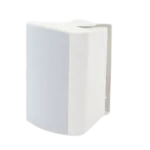 ALTAVOZ EXTERIOR DE 2 VÍAS | WOOFER 5.25IN | TWEETER 0.75 IN | 80W | 8 OHMIOS | BLANCO - Image 3