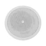 Altavoz Para Montaje en Plafón 6.5" | 6W, 12.5W, 25W, 50W y 8 Ohms