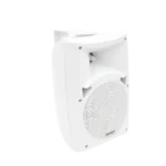 Bocina de Montaje en Pared | Para Exterior de 60W - 30W | IP65 - Image 4