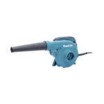 Sopladora de 600W. (Cuenta con Bolsa Filtro para Posible uso Como Aspiradora).